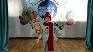 Александр Квиткин "Большое путешествие маленького пингвина"