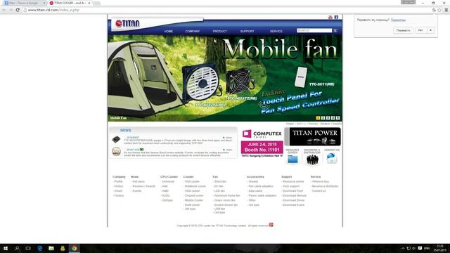 10.Вентиляторы - не кулеры!.mp4 смотреть онлайн