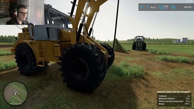 Farming Simulator 22 - K-700A ПКУ #Посмотрим смотреть онлайн