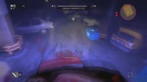 Dying Light. Прохождение. Кошмар. Зона карантина. Парковка