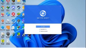 Uninstall 360 Total Security (CHN Version/简体中文) on Windows 11