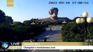 Live: Orange Isle, Changsha's revolutionary icon in Hunan Province