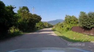 Пансионат Сельский Дом в Абхазии. Как доехать?