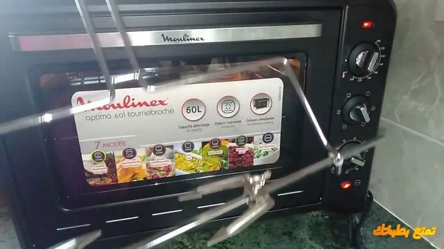 جربت حتى عييت في الأنواع وعاد لقيت الفرن الي عجبني فكلشي ورتاحيت بيه смотреть онлайн