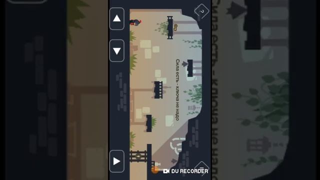 Рыцарь спасает принцессу #1 смотреть онлайн