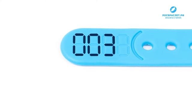 RFID ЧИП БРАСЛЕТ из силикона размера U от РОСБРАСЛЕТ