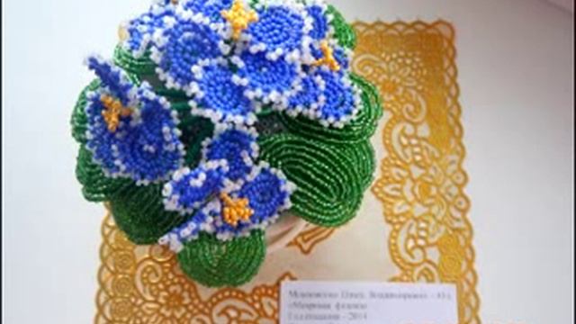 Поделка из бисера "Махровая фиалка" смотреть онлайн