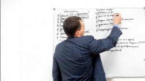 Методы защиты от рейдерского захвата. Как защитить бизнес от рейдеров?