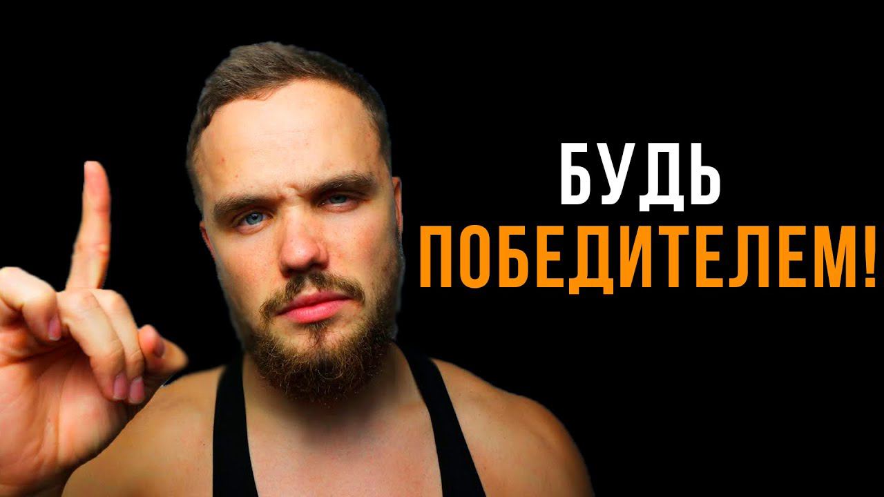 Самая сильная мотивационная речь | Игорь Войтенко