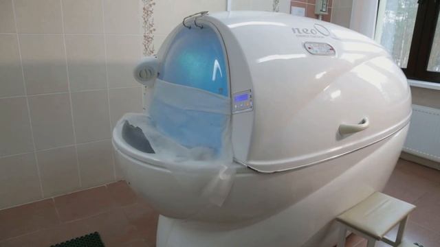 санаторий Солнечный Берег HD 2017 немедикаментозные методы лечения