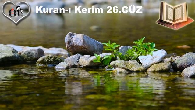 26.CÜZ ? KURAN-I KERİM TÜRKÇE MEAL DİNLE ? Rahman ve Rahim Olan Allah'ın Adıyla смотреть онлайн