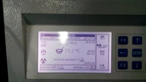 ТВЗ-ЛАБ 11 в работе. Аппарат для определения температуры вспышки в закрытом тигле.