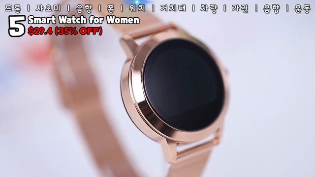 Aliexpress BEST10 알리익스프레스 인기 가성비 베스트10 아이디어  전자기기 차량용품 생활가전 추천제품 2021 제2화
