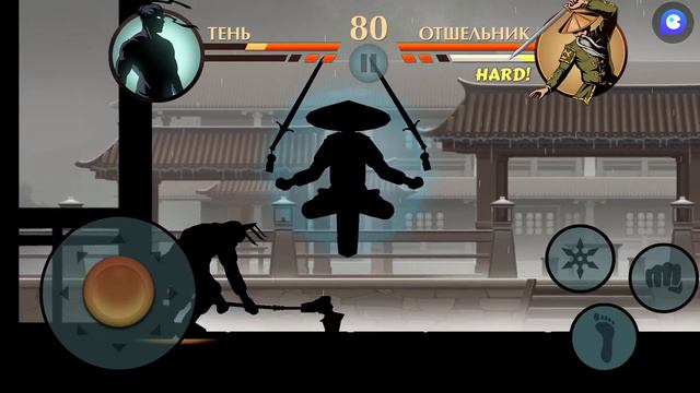 я победил отшельника? смотри прямо сейчас! смотреть онлайн