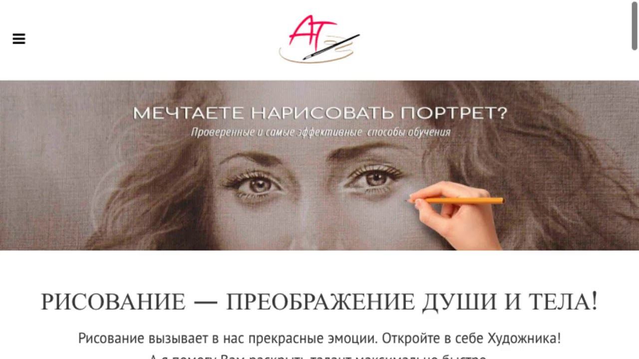 Тест101 смотреть онлайн