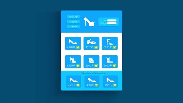 Удобные сервисы Битрикс24 1cbitrix bigdata смотреть онлайн