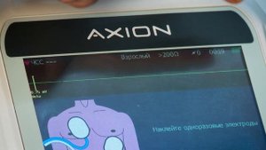 Дефибриллятор "Аксион"