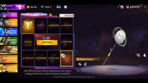 ПРОКАЧКА АККАУНТА ПОДПИСЧИКУ В ФРИ ФАЕР/ЛУЧШАЯ ПРОКАЧКА АКАУНТА В ФРИ ФАЕР/Free Fire