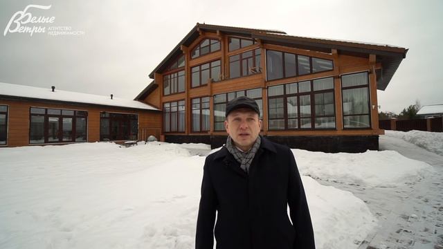 Премиальный коттедж из клееного бруса с панорамным остеклением и бассейном в поселке Мартемьяново
