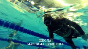 Как появляется задержка дыхания?