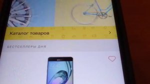 Выход из положения на ios в замедленном воспраизвидение