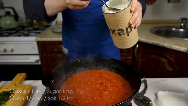 Паста. Итальянский рецепт спагетти с мясными шариками и соусом Маринара.