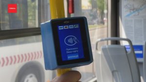 Что известно о новых проездных в Красноярске?