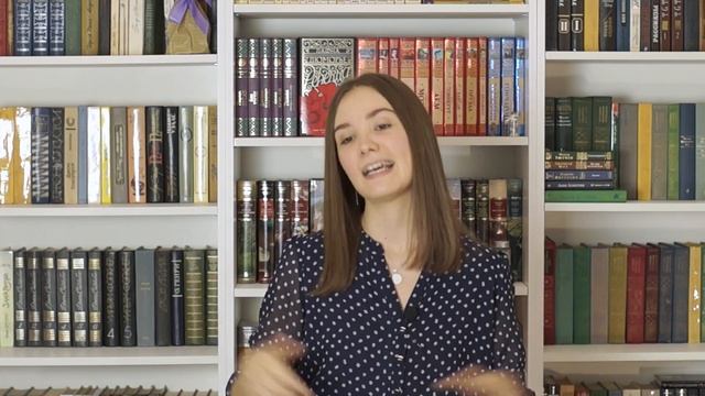 НОВЫЙ КНИЖНЫЙ СТЕЛЛАЖ || КНИЖНЫЕ ПОЛКИ смотреть онлайн