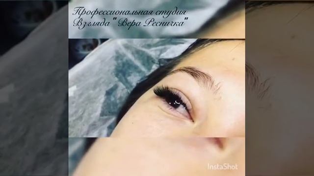 Наращивание ресниц 2d смотреть онлайн