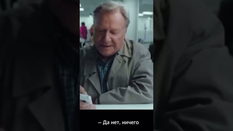 К ЧЕМУ ГОТОВИТЬСЯ, КОГДА ВЫЙДЕШЬ НА ПЕНСИЮ…