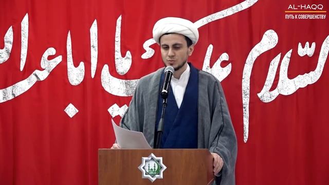 Что такое нравственность? - Джамал Бабаев