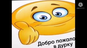 История о том как я обосрался в садике-Сартир TV