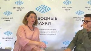 Марина Вольф о двух путях в истории философии