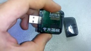 Обзор Картридер Универсальный USB2