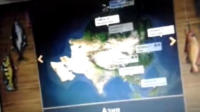 Игра в контакте на рыбалку 2серия смотреть онлайн