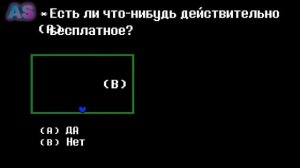 БОЛЬШОЕ ШОУ МАЙКА!!! Deltarune Chapter 3 - Mike's Big Showdown (ОЗВУЧКА)