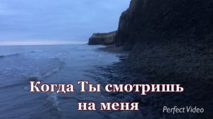 СВЕТ - ТВОЁ СЕРДЦЕ 4