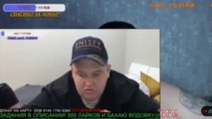 нарезка Гриша полное тв бьет женщин