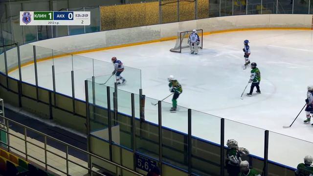 ОПМО. Клин - Академия Харламова | 2012 г.р. | 20.02.2022 11:45 смотреть онлайн