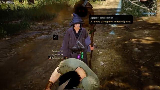 Лёша бьёт по яйцам смотреть онлайн