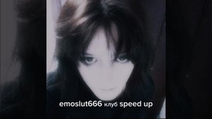 emoslut666 клуб speed up