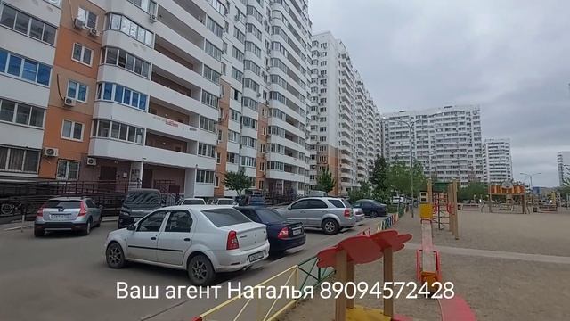 ЖК 
