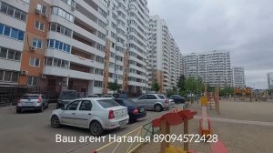 ЖК "Московский" в Краснодаре