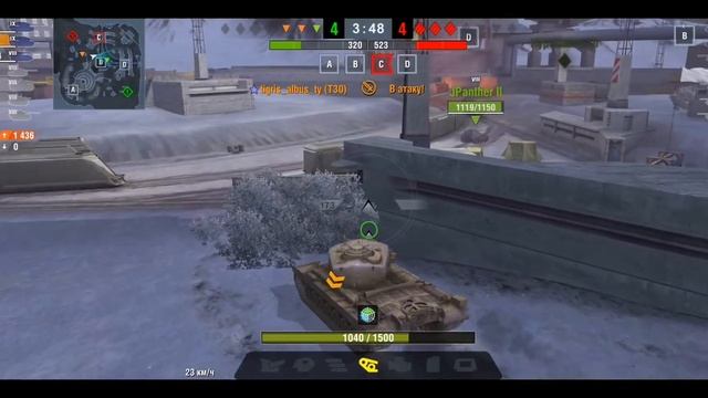 Игра взводом /3пт против 3тяжей смотреть онлайн