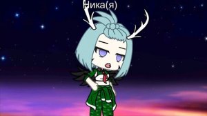 //Клип "Каждому по факту рядом нужен человек"//ч.о