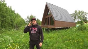 Дом шалаш отзыв заказчика