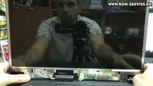Замена матрицы на ноутбуке Asus X58L.