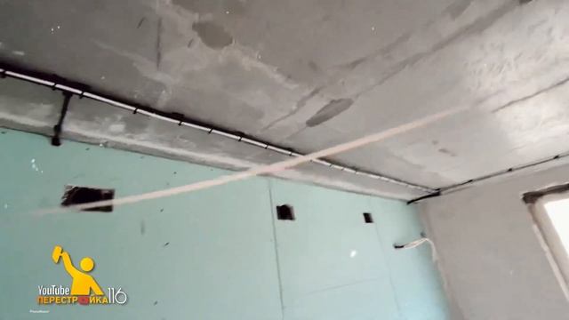 Сложности на объекте которые затягивают ремонт. смотреть онлайн