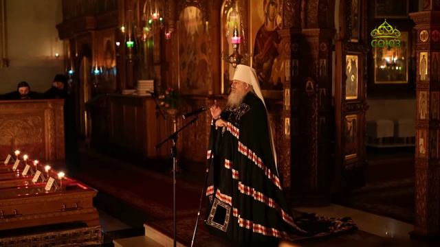 Св союз. Св союз. Св союз. Сеть универсамов верный. Союз св.