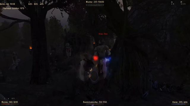 Gothic 2 Returning 2.0-Alternative Balance DX11-AKT III Цена предательства Часть-1 смотреть онлайн